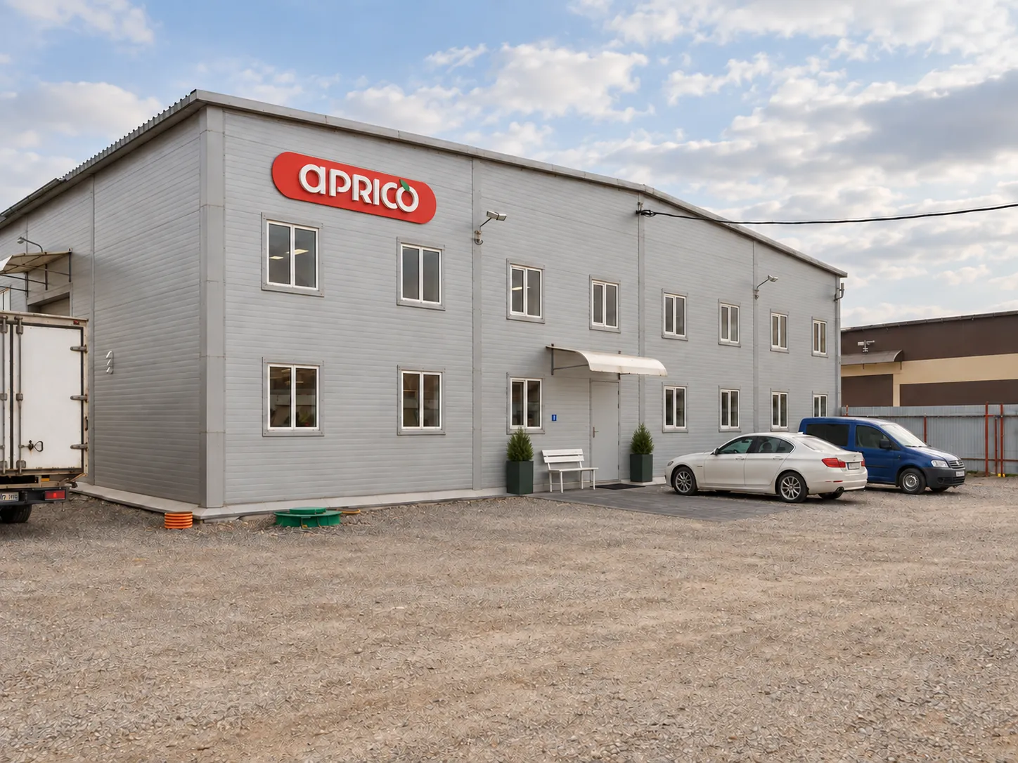 Aprico warehouse and bulk ingredients